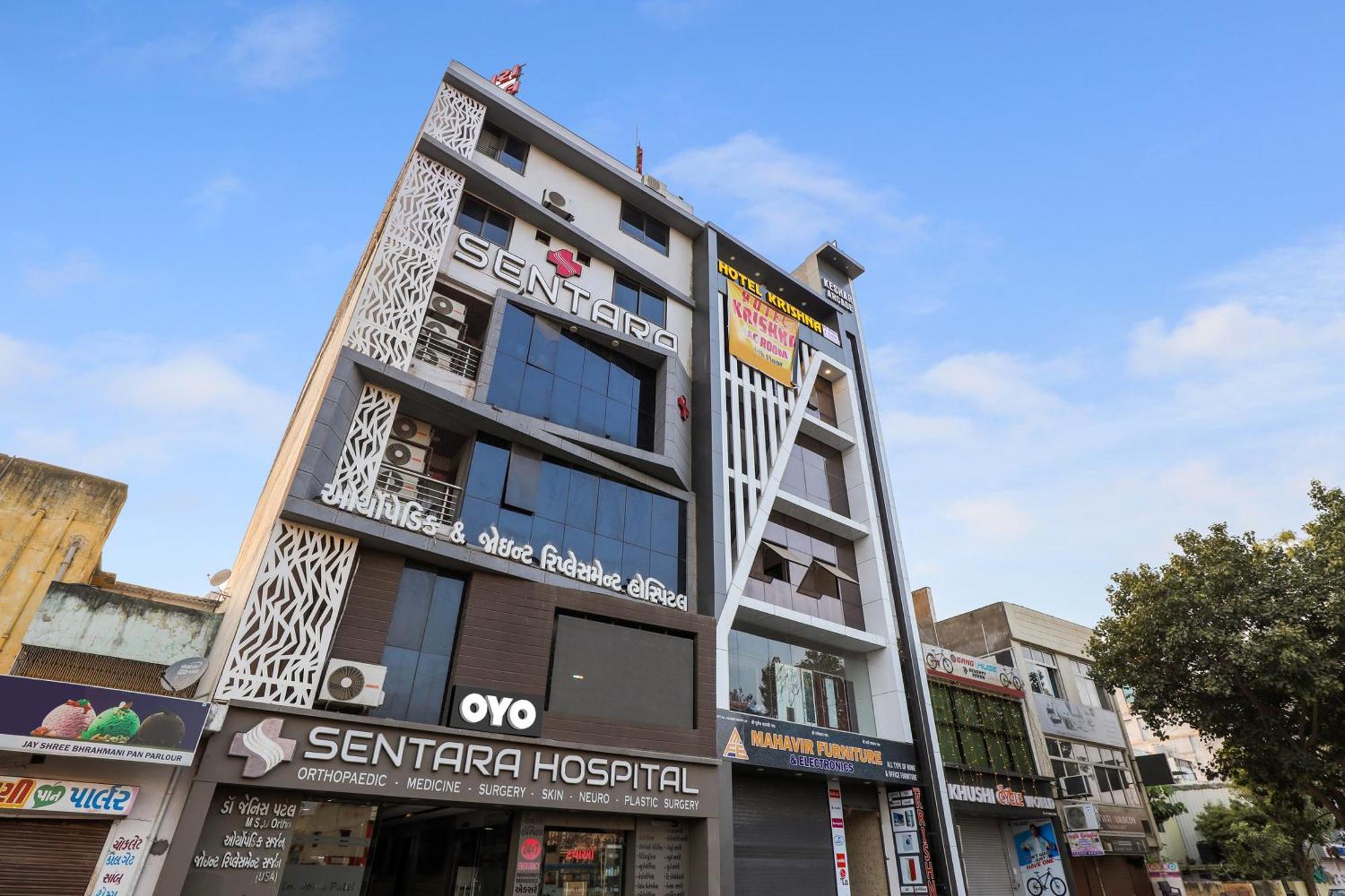 Hotel Krishna Ahmedabad Eksteriør billede